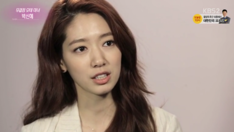 ‪Park Shin Hye‬ da consejos a jóvenes actores en “Entertainment Weekly”