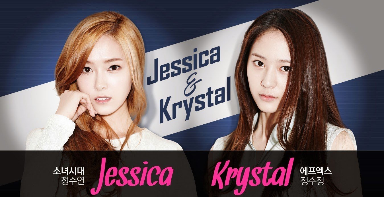 Jessica-and-krystal