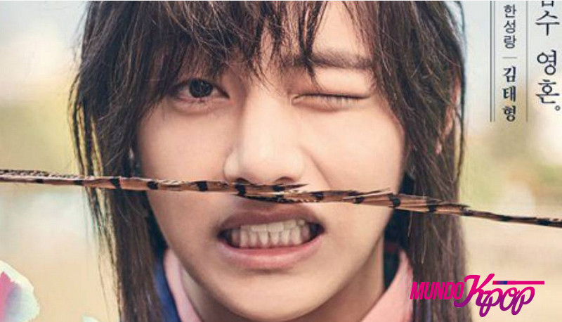Revelan posters oficiales del drama de Minho de SHINee y V de BTS