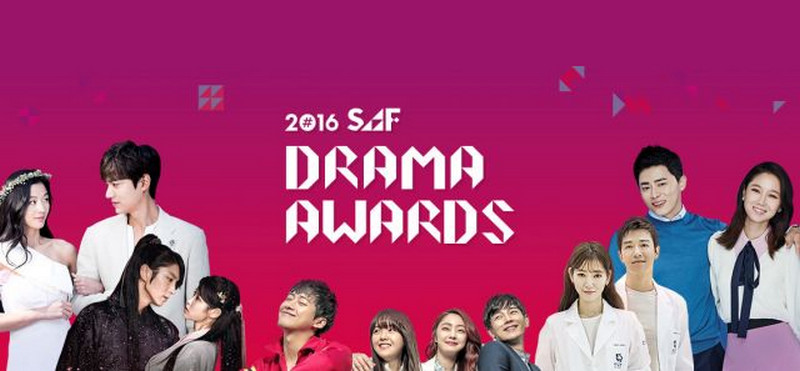 Esta es la lista de nominados de “SBS Drama Awards 2016”