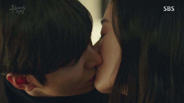 El beso de Lee Min Ho que desagradó a toda Corea del Sur.