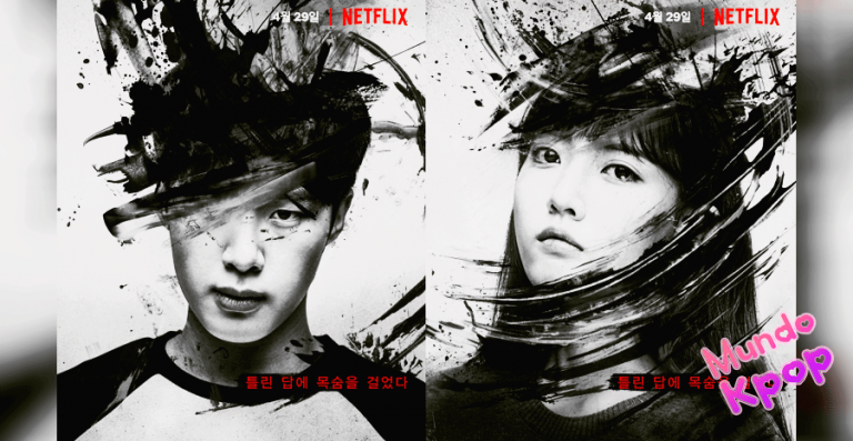 Dramas y películas asiáticas en Netflix este mes de abril 2020
