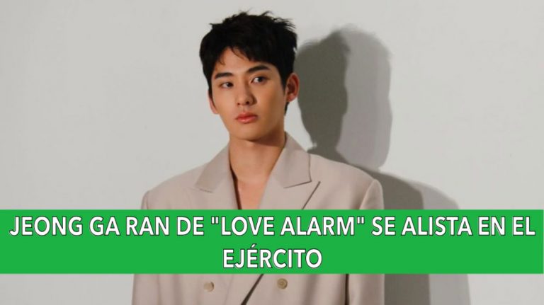El actor Jeong Ga Ram de “Love Alarm” se alista en el ejército